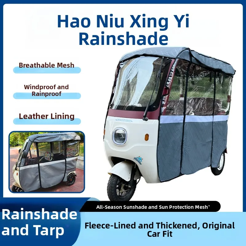 auvent-de-toit-monobloc-epaissi-pour-tricycle-pare-soleil-et-protection-contre-la-pluie-universels-toutes-saisons-auvent-de-voiture-integre