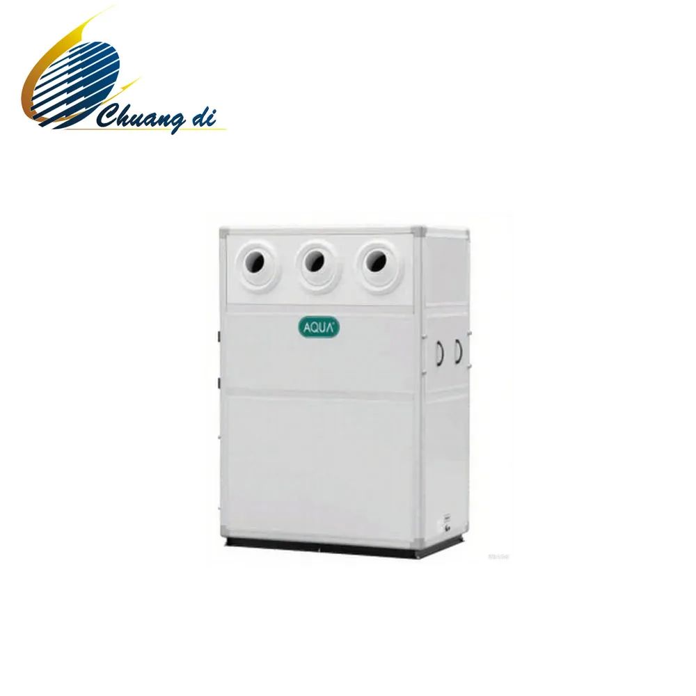 Deshumidificador de Pie para SPA y Piscinas Interiores Serie AQUA LH