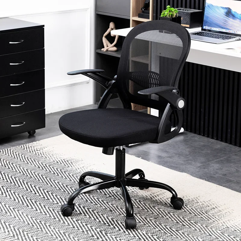 Comfortable Chair Posture Correction Bedroom Office Ergonomic Executive Living Room Chairs Dresser Design Meeting Comfy Relaxing