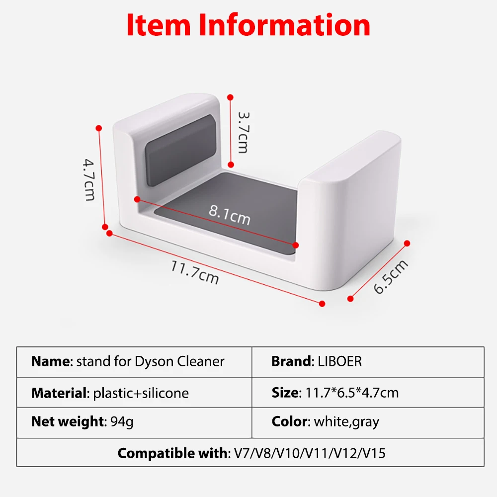 Wall Mount Bracket for Dyson V7/V8/V10/V11/V12V Strong Adhesive No Drill Flexible Silicone Layer Cleaner Stand Fast Shipping