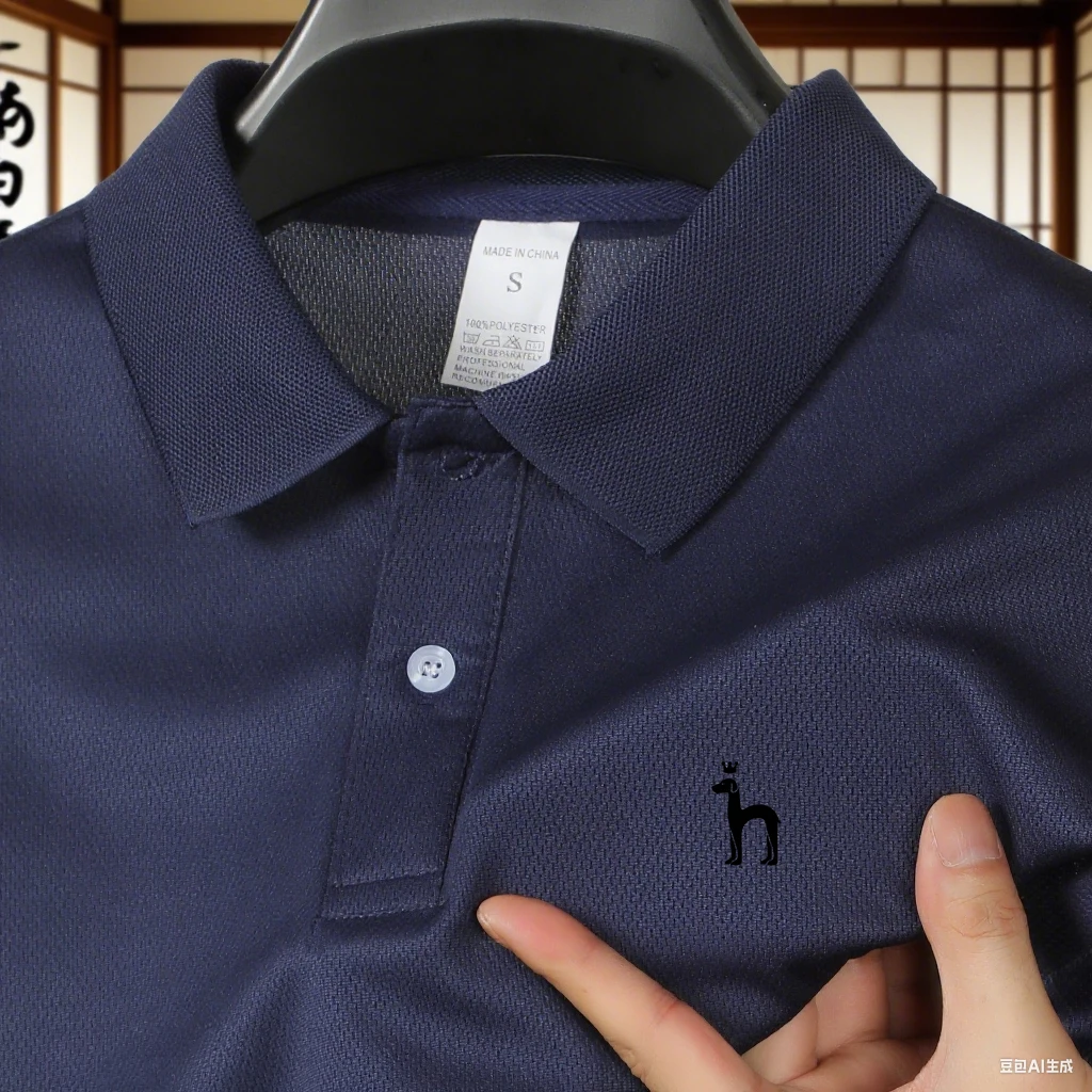 Camisa Polo Masculina de Marca - Urban Streetwear Brand avaliação e preço