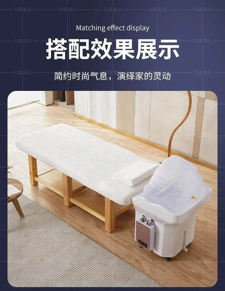 Head Therapy Water Circulation Bed Fumigation Spa Machine Beauty Barber Shop Movable with Tank Shampoo Basin