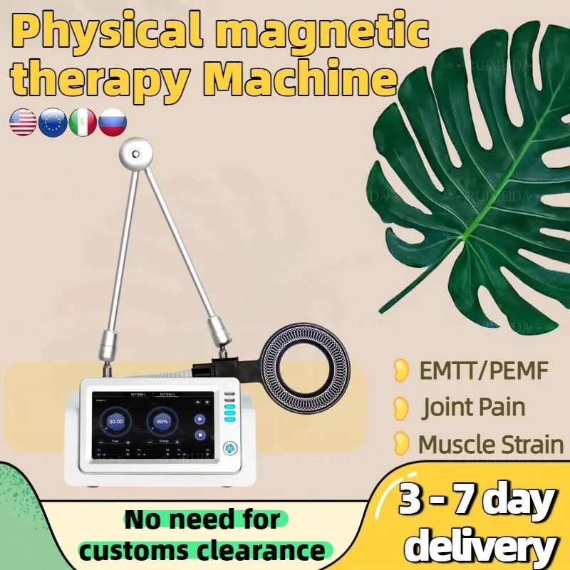 Profession Emtt Physio Magneto Therapy Pain Relief Desktop PEMF Sports Injury Therapy Magnetotherapy Physiotherapy Machine