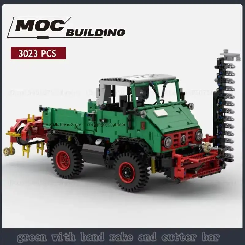 MOC Building Blocks City Construction Vehicle Series Green With Band Rake And Cutter Bar Motor Technology Bricks Toys Xmas Gifts