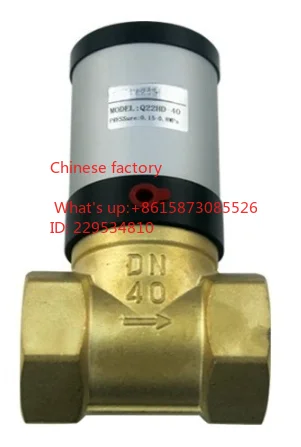1 piece Pneu-matic Control Valve Q22HD-15/20/25/40/50 Series, Pneu-matic Pipe Valve