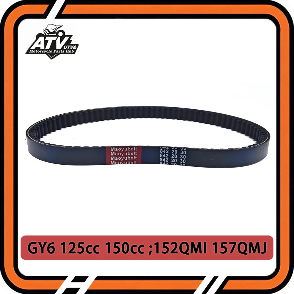 

842x20x30 CVT Double-sided tooth Drive Belt For GY6 125cc 150cc 152QMI 157QMJ Scooter ATV Engine Moped Go Kart 842 20 30