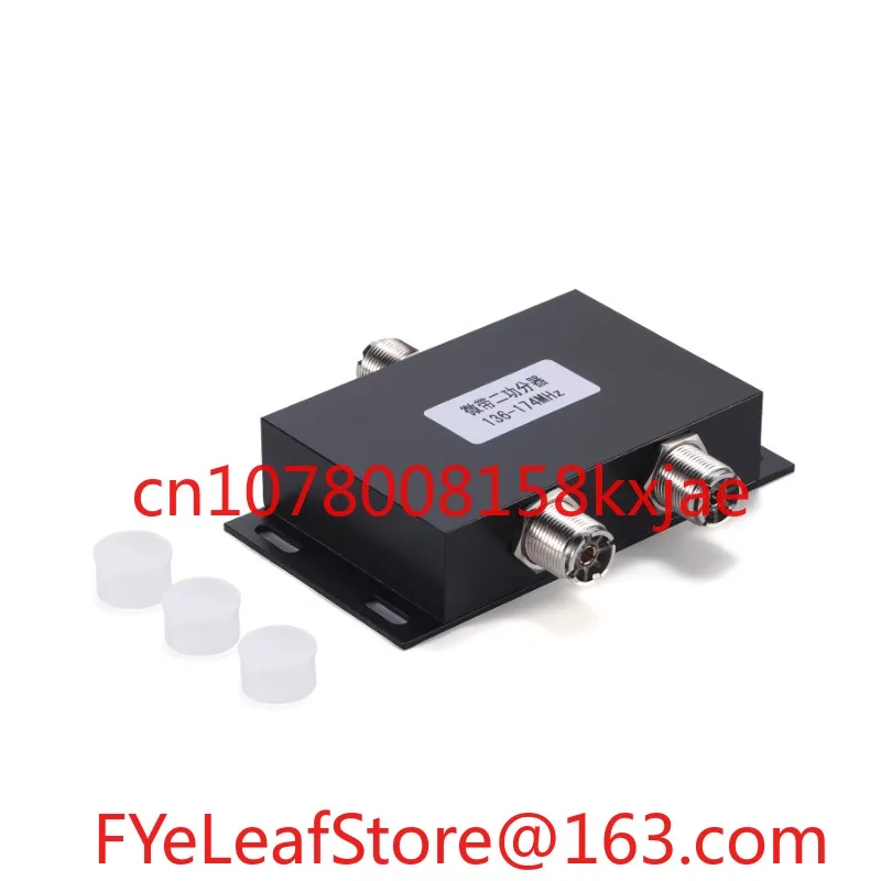 

Делитель мощности VHF AIS Интерфейс UHF 136–147 МГц