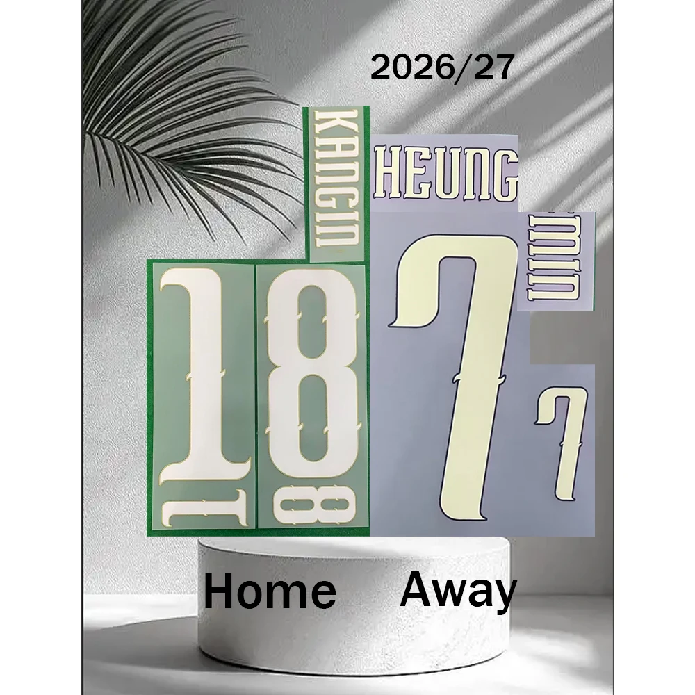 2026/27 South Kor2ea name set printing  HEUNGM7IN nameset iron on football KANG18IN  at Transfer Soccer Patch Badge top