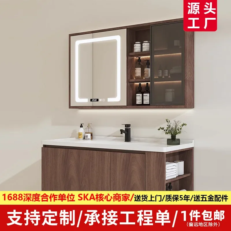 Light luxury walnut ceramic integrated basin, solid wood bathroom cabinet combined bathroom, toilet, hand and face washing basin