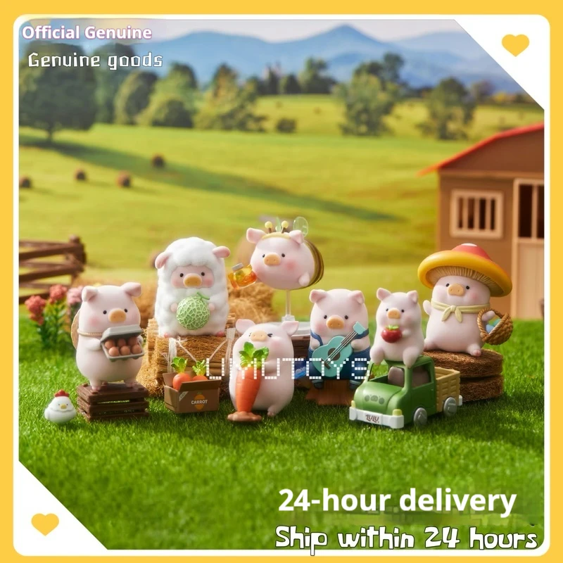 

Аутентичная фигурка свинки Лулу, слепая коробка, декор автомобиля, куриная ферма, игровой набор для пчеловодства, модная игрушка в подарок для коллекционеров, игрушки