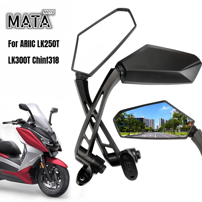 For ARIIC LK250T LK300T Chinf318 Brand Original Motorcycle Rear View Mirror Scooter Side Mirror Black Motorbike Accessories