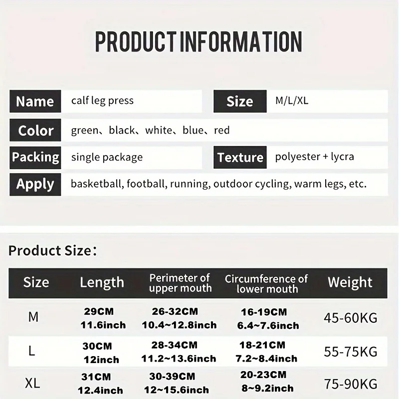 1pc Sports Leggings, Compression Breathable Leg Sleeves, Warm Elastic Calf Socks, Suitable for Outdoor Basketball