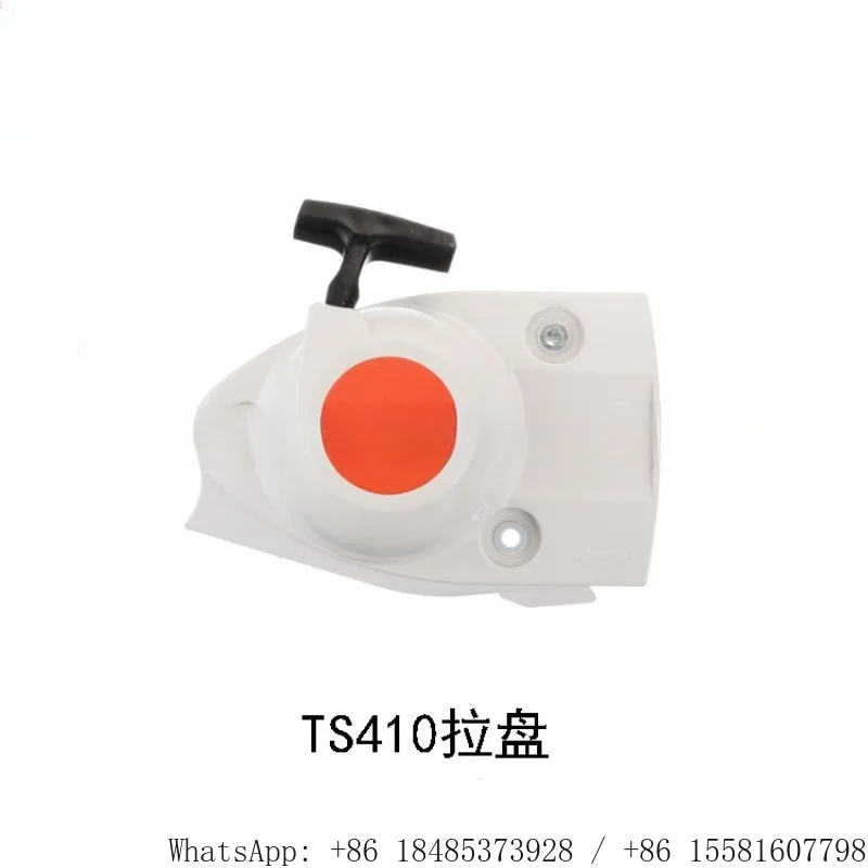 Cut Off Saw Recoil Starter Pull Start Assembly OEM 42231900401 Compatible with TS400 Concrete Saw Starter Pull Handle