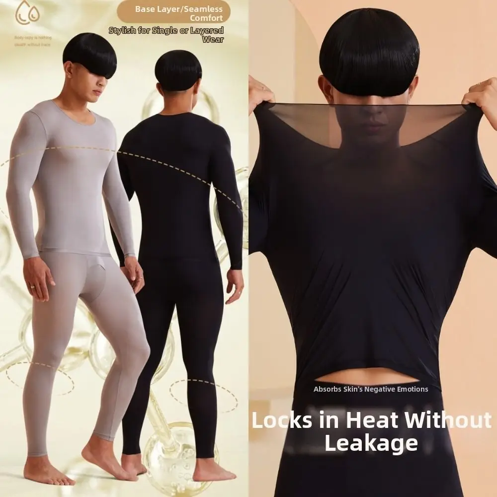 Tops and Pants Men Thermal Clothes Low Neck Feel Heating Thermal Underwear Ultra-thin Invisible Lingerie Warmth Long Pants