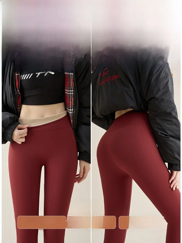 Calças de Yoga Femininas Ankela Thiened Fce de Cintura Alta, Calças Longas com Design Ark, Camada Base Quente para Outono e Inverno