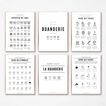 Affiches sur le thème de la lessive 印刷品法國洗衣護理和污漬指南海報帆布畫法國洗衣房裝飾 10 最佳銷售 法國海報 - №2