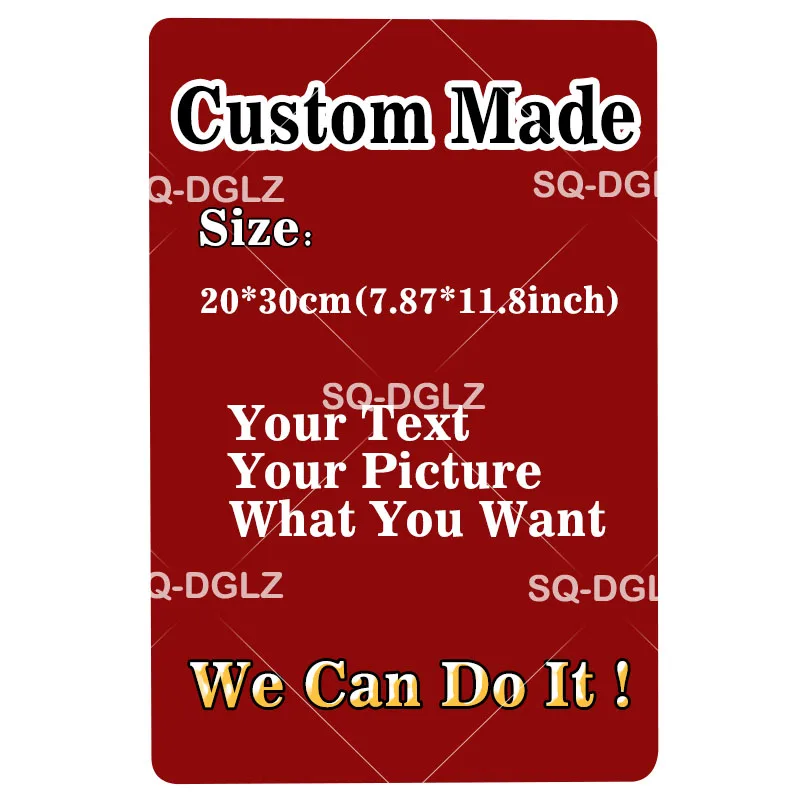 [SQ-DGLZ] Custom Pl…