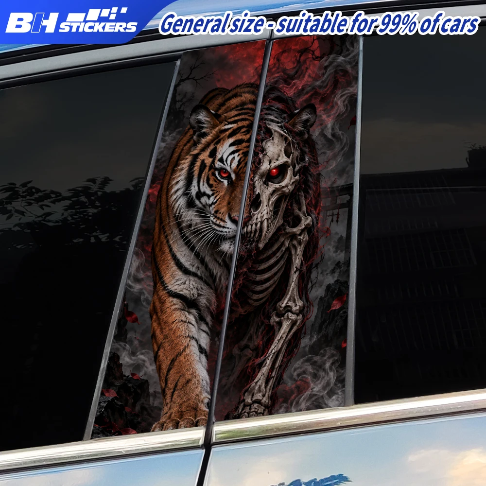 Tiger Skeleton Moon Car B Pillar Sticker 2Pcs Vinyl Window Middle Column Decal Universal Auto Exterior Decoration Accessories - view 3