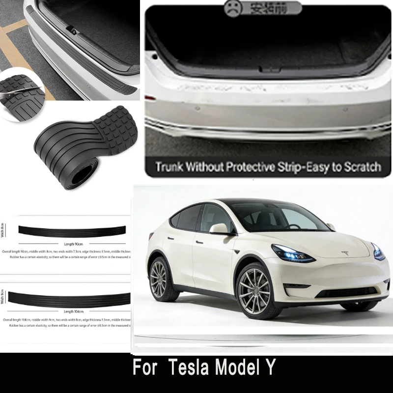 

Защитная наклейка-накладка на задний бампер для Tesla Model Y, защита от царапин и ударов, наклейка-полоса для заднего багажника