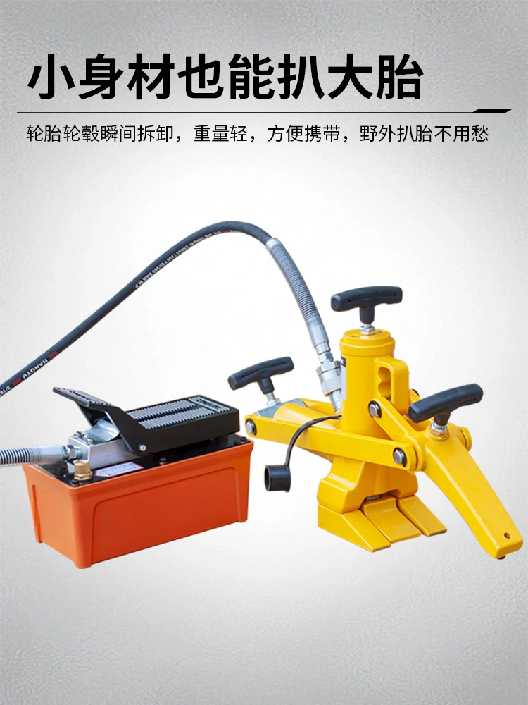 tire picker, forklift, tire removal tool