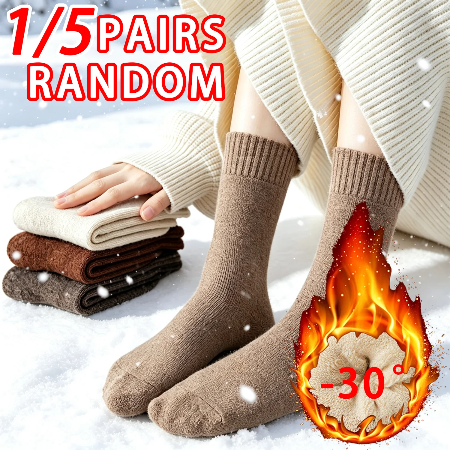 1/5 pair random - women's thick and soft warm socks for autumn and winter, suitable for outdoor and daily wear