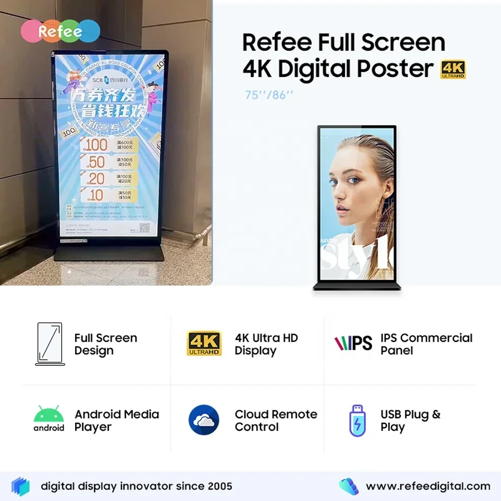 Ultra Thin Digital Signage Full Touch Screen 4K Floor Standing Advertising Playing Equipment Vertical LCD Display Indoor Totem