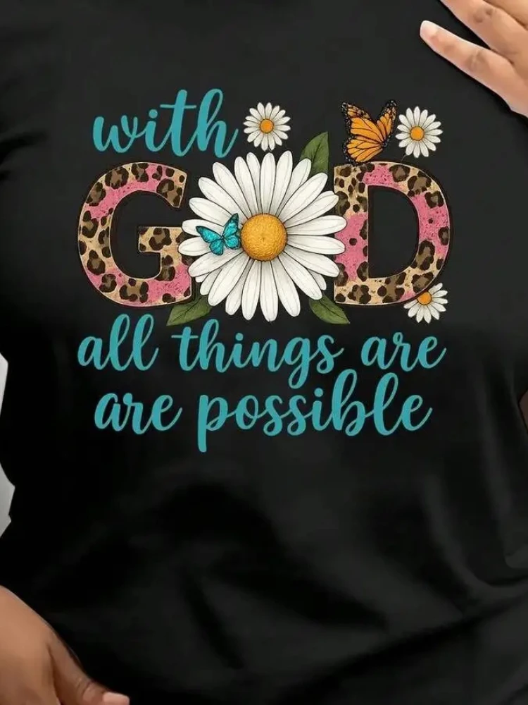 

With God All Things Are Possible Graphic T-Shirt For Women Casual Plus Size Tee