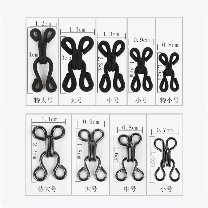 30/50Set Metal Invisible Garment Hook and Eye Clothes Trousers Adjust Buckle Underwear Bra Jeans Skirt Button Sewing Accessories