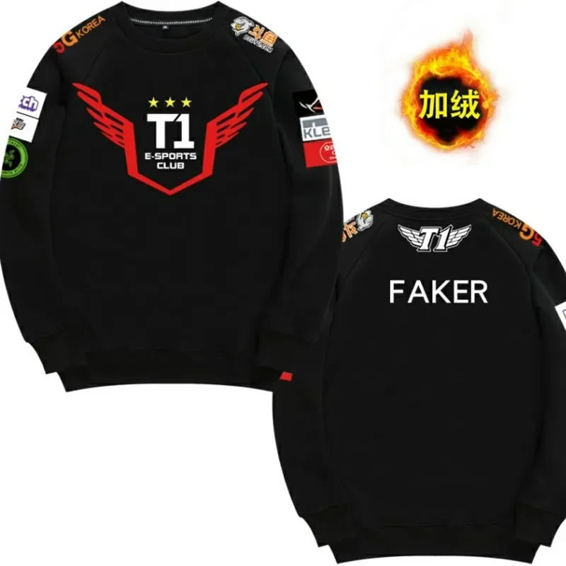 STOCK Game LOL Rose Faker Skt1 Team Uniform Plush Sweater Players S10 World Champion Same Guards and Trousers Plus Sizes 2XS-3XL