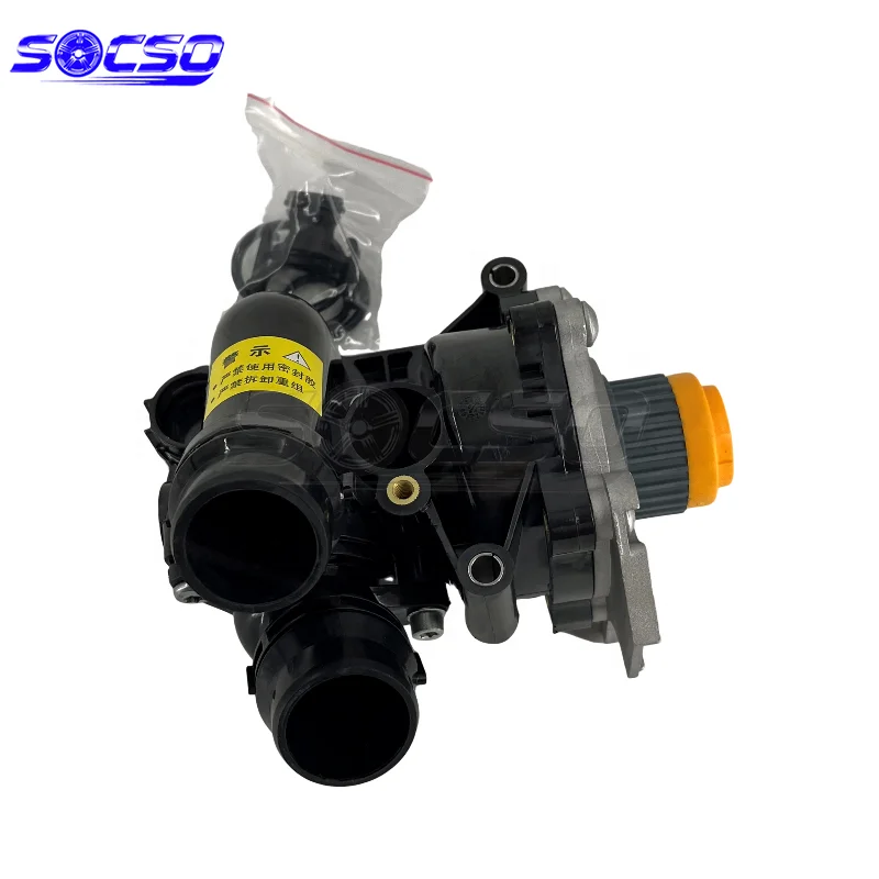 

06H121026DG 06L121111H EA888 GEN3 Cooling System Coolant Water Pump for VW Tiguan PASSAT Audi A3 A4 Q5 06H121026DN 06H121026CQ