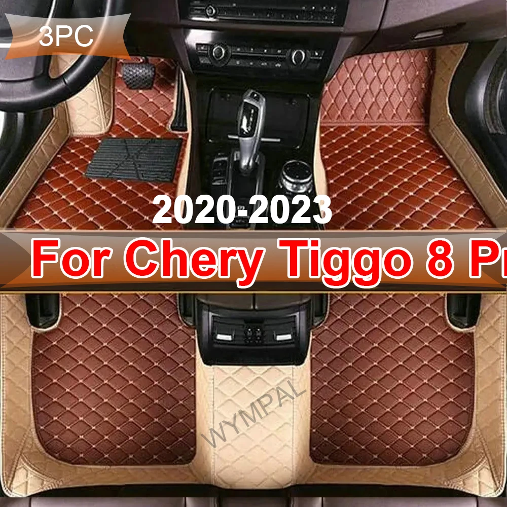 Custom Auto Luxury Leather Car Floor Mat para Chery Tiggo 8 Pro, 2020, 2021, 2022, 2023, Conjunto completo, Mulheres, Acessórios impermeáveis