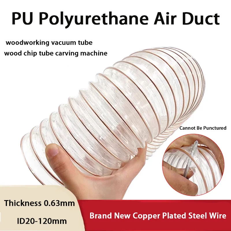 

PU Polyurethane Air duct Copper Plated Steel Wire Hose Transparent Vacuum Pipe Woodworking Sawdust Expansion Corrugated Hose