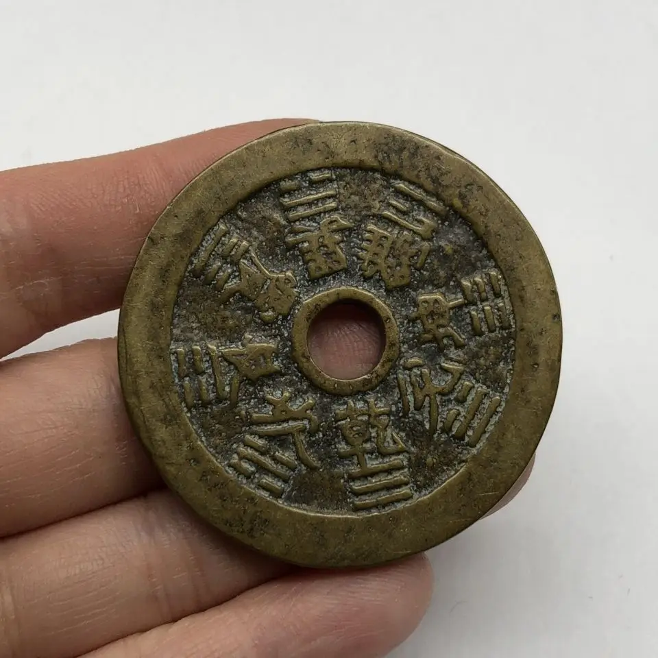 Ancient  copper , zodiac  gossip copper coins, spending tired of winning money, old pulp  ancient