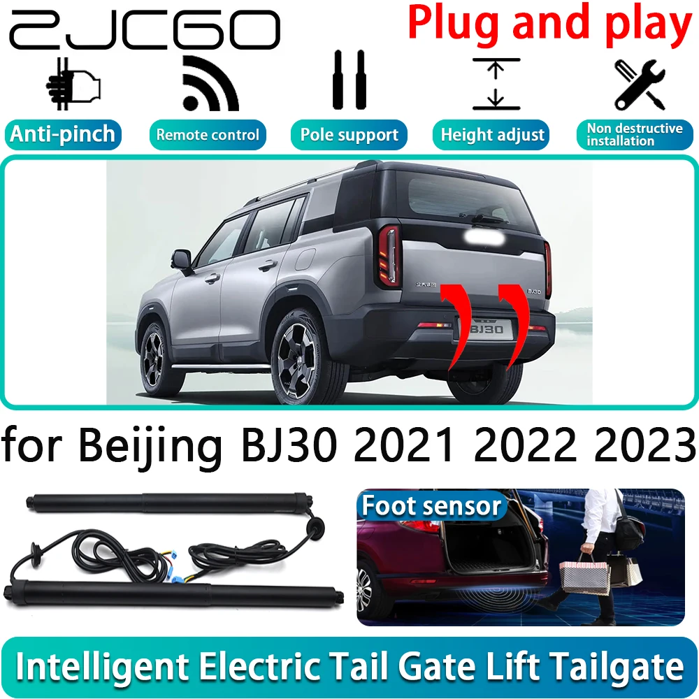 

ZJCGO for Beijing BJ30 2021 2022 2023 Car Electric Powered Tailgate Power Liftgate Automatic Tailgate System With Foot Sensor