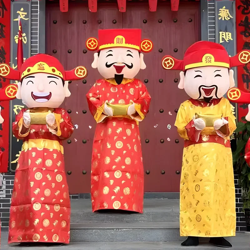 2025 Chinese New Ye…