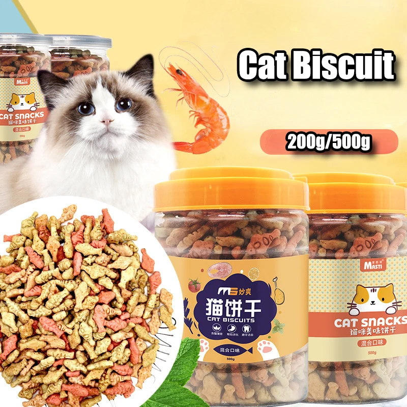 200g/500g Cat Food Cat Biscuits Balanced Nutrition Teeth Grinding Teeth Cleansing Easy Digestion Training Reward Cat Snacks