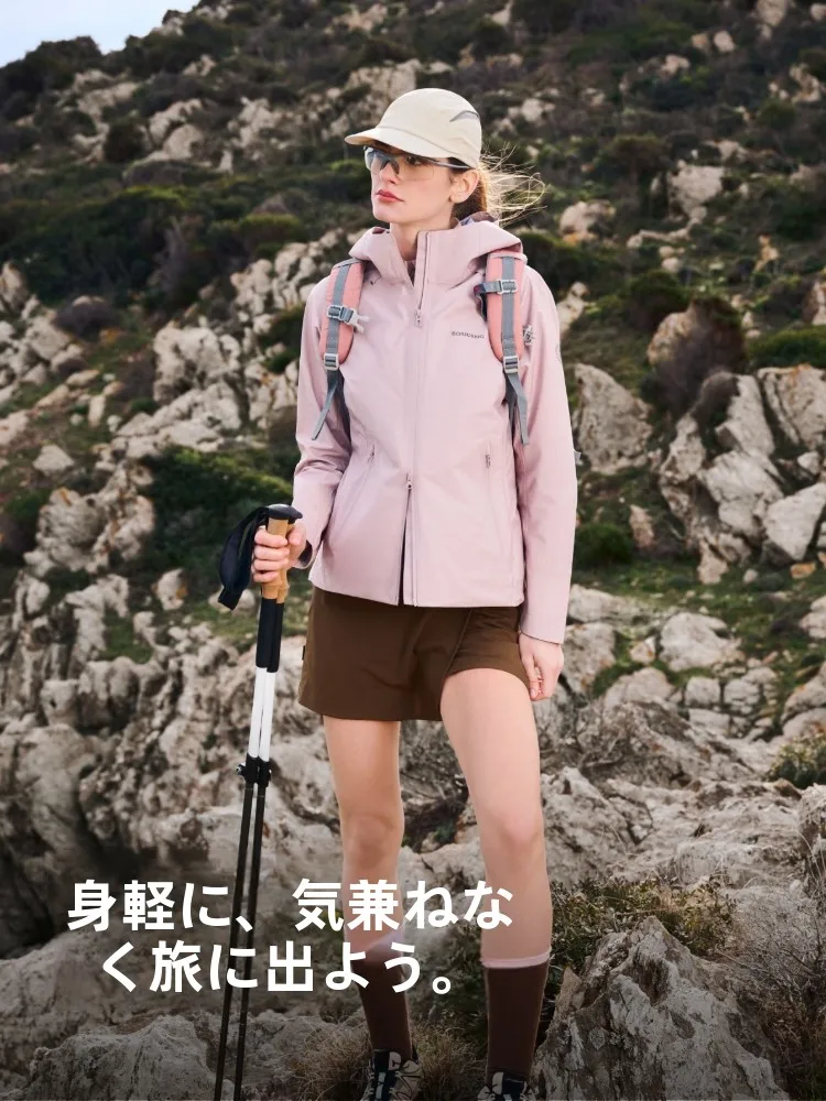 Bosideng New Outdoor Commute Windproof Waterproof Single  Three-in-One Jacket Women's Street Style Zipper Regular Fit