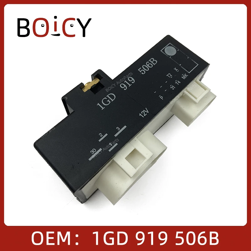 

BOICY Cooling Fan Control Unit Module Relay Fit for VW Jetta 1GD919506B 1GD 919 506B