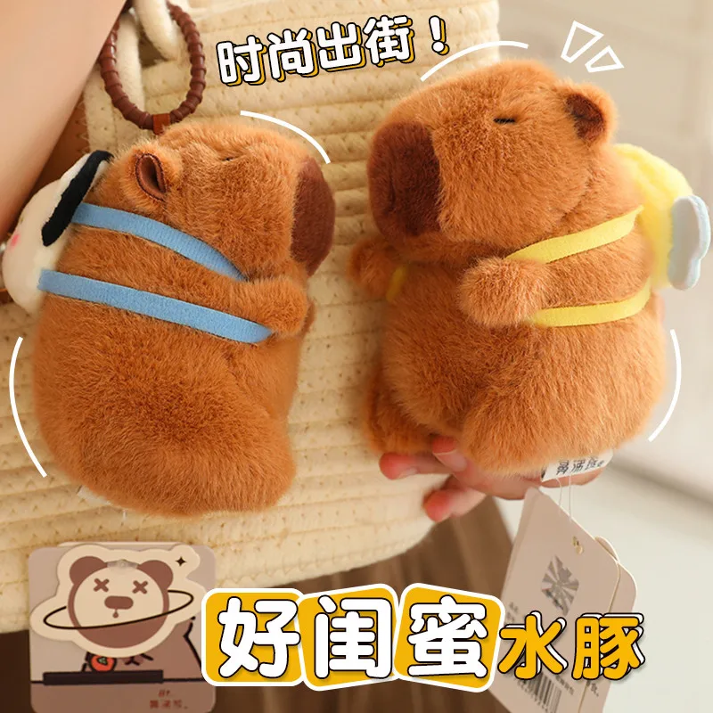 Mochila transformable Kawaii, muñeco de peluche de capibara, almohada Pentant, concha de tortuga, ostra, abeja, capibara, juguete de peluche, regalo para niños y niñas