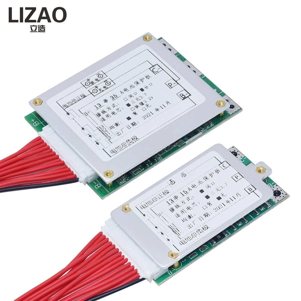 Płytka zabezpieczająca BMS 13S 35A 48V do akumulatorów Li-ion, zintegrowana płytka PCB z funkcją balansowania do pakietów baterii 18650 — zdjęcie produktu 2