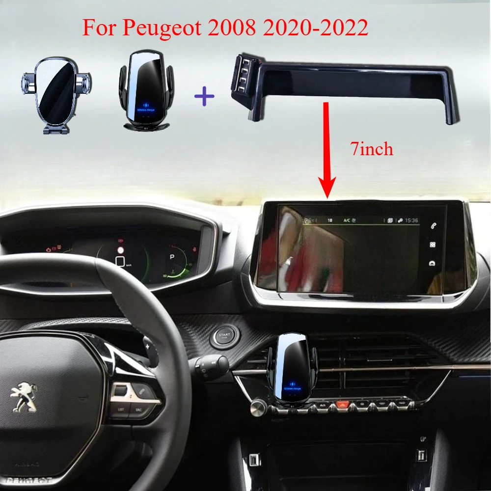 

Автомобильный держатель телефона для Peugeot 2008 2020 2021 2022 7-дюймовый экран с фиксированной базой, быстрое беспроводное зарядное устройство