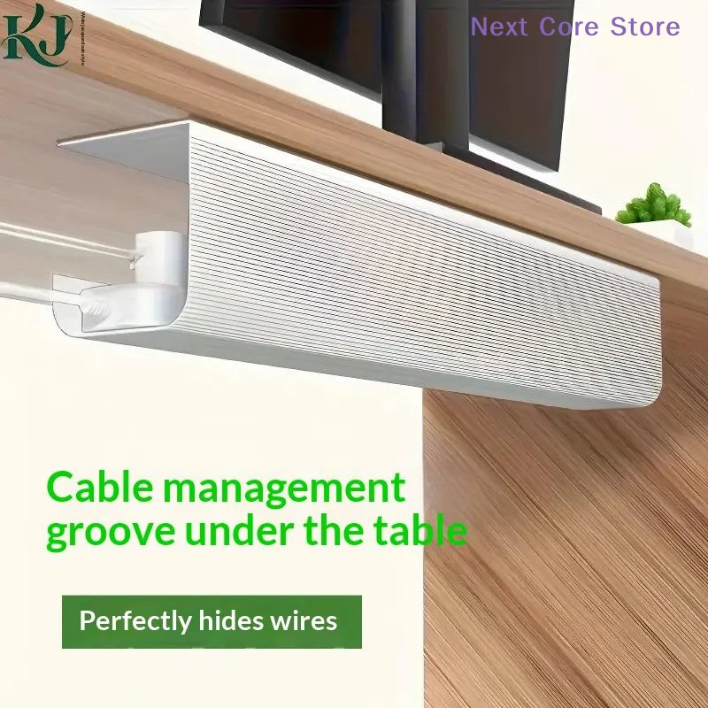 1PCPVCUnderTableCableOrganizerWall-MountedPunch-freeOfficeWireOrganizerHolder40cm/15.75inchEasyInstallation-AliExpress