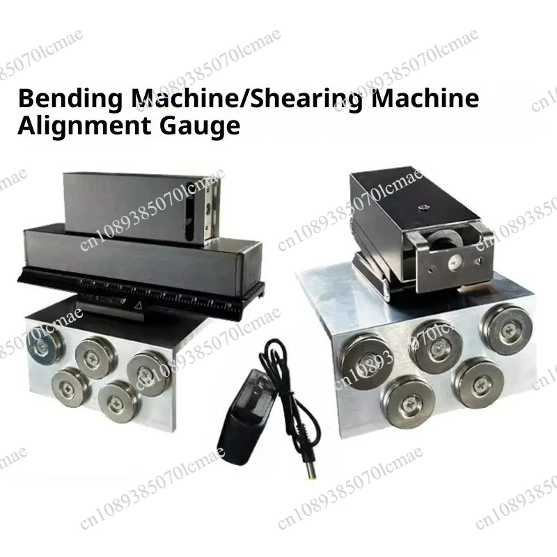 Under 4 Meters Wire Alignment Device for Bending Machine/shearing Machine Sheet Metal Bending Laser Calibrator
