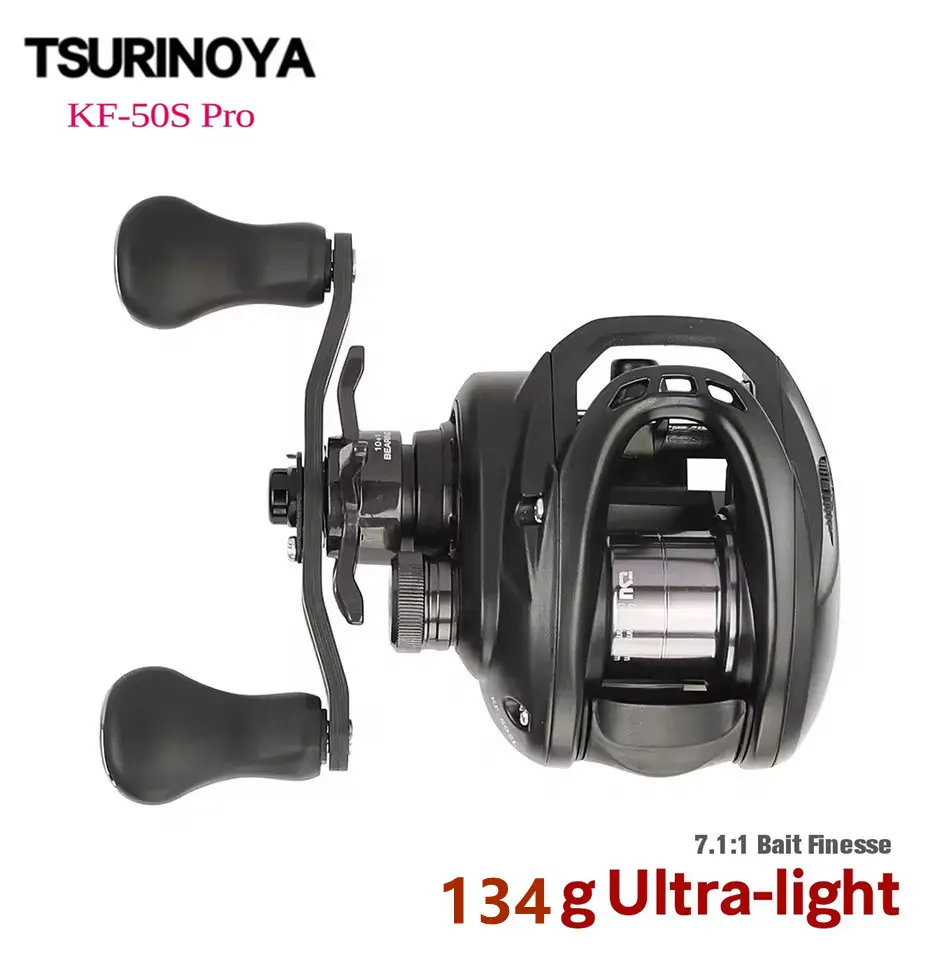 ダークウルフ ウルトラ KF-50S 新品　ベイトフィネス　レフトハンドル 新型ダークウルフ「ダークウルフ ウルトラ」レビュー＆インプレ