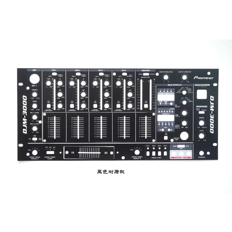 Pioneer DJM-3000 Mixer Panel Film. Mixer Colorful Sticker,(Self Adhesive Film, Not A Device)