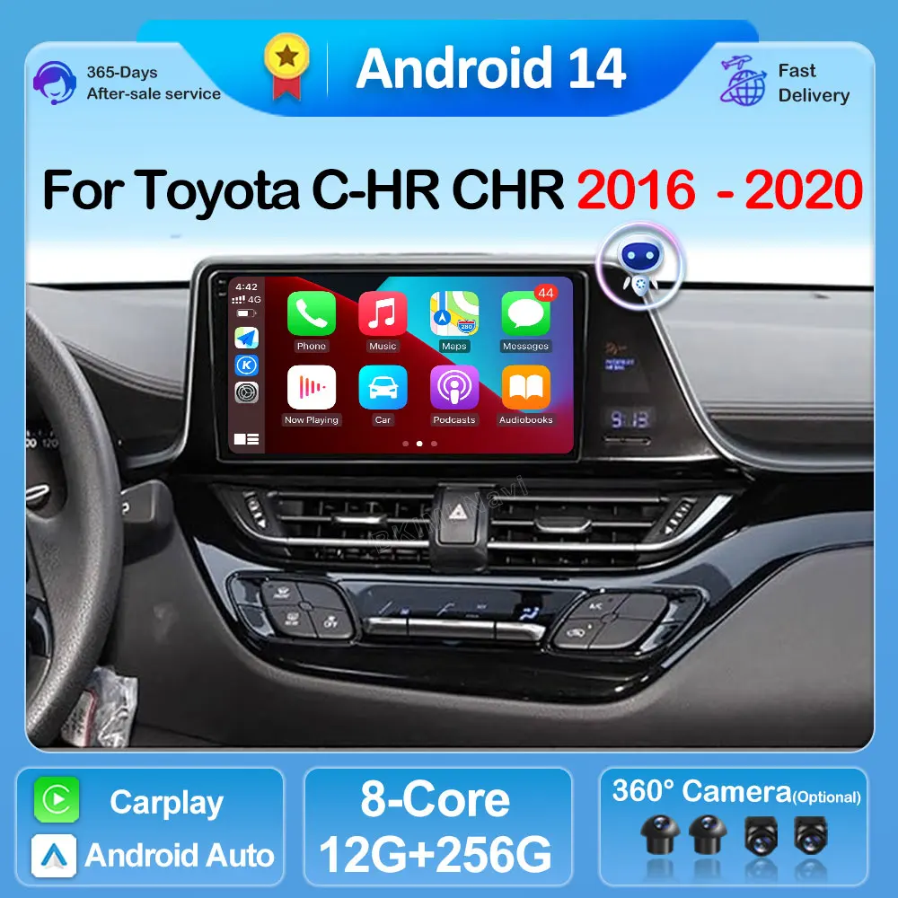 

Система интеллекта Android 14 GPS-навигация для Toyota CHR C-HR 2016 2017-2020 DSP Стерео 4G Авторадио Вентилятор охлаждения Головный блок