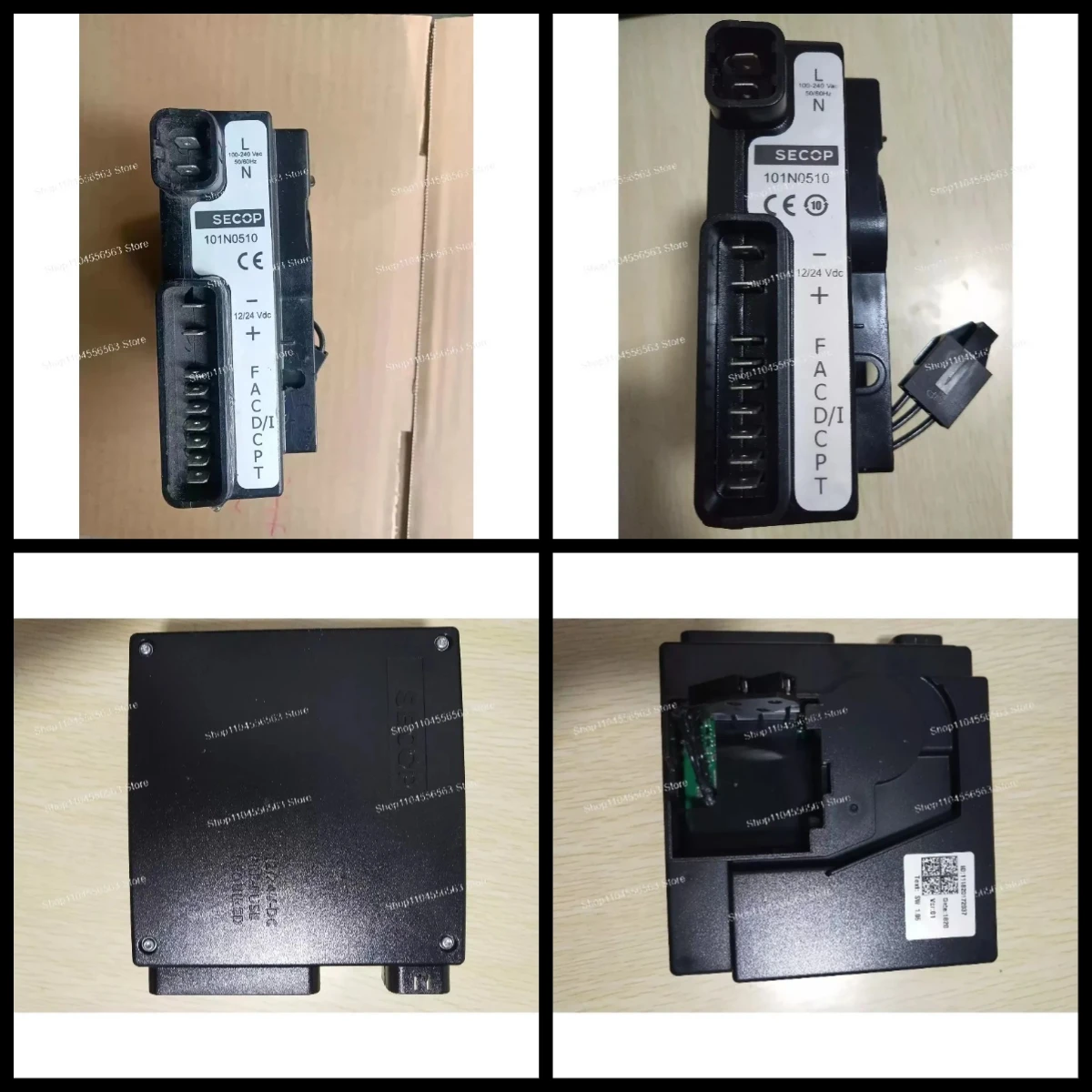 12V/24V Compatible DC Variable-Frequency Compressor Driver - Interchangeable (101N0510/101N0500)
