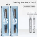 Blue 2Pcs Set