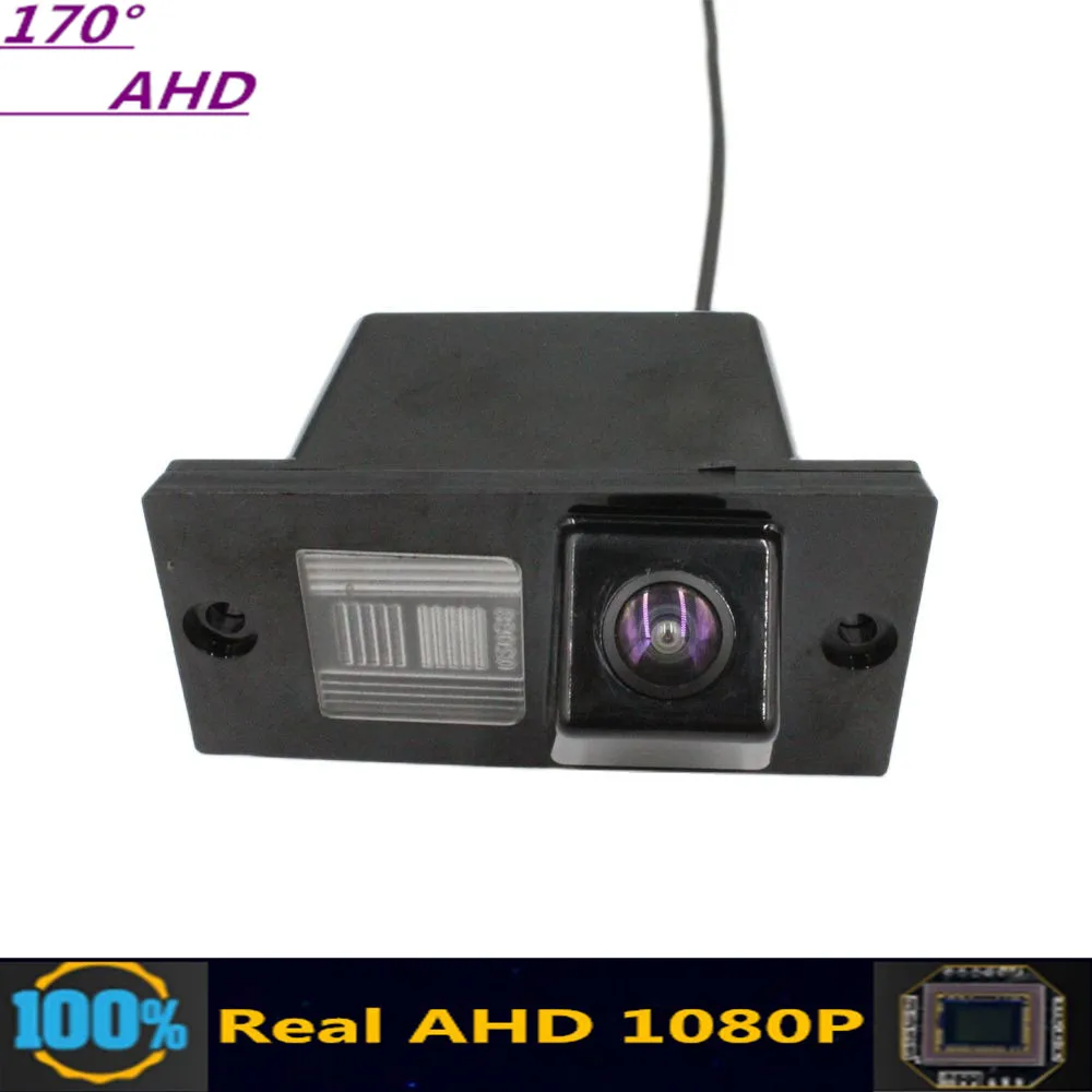 170° AHD 1080P Car License Plate Rear View Camera For Hyundai H1 Grand Starex Royale i800 H-1 Reverse Parking Monitor