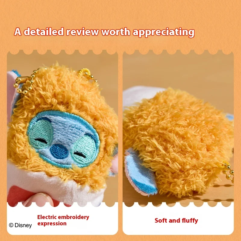 MINISO 디즈니 스티치 새우 가방 플러시 키체인 - 귀여운 박제 동물 참, 소녀를 위한 수집용 선물